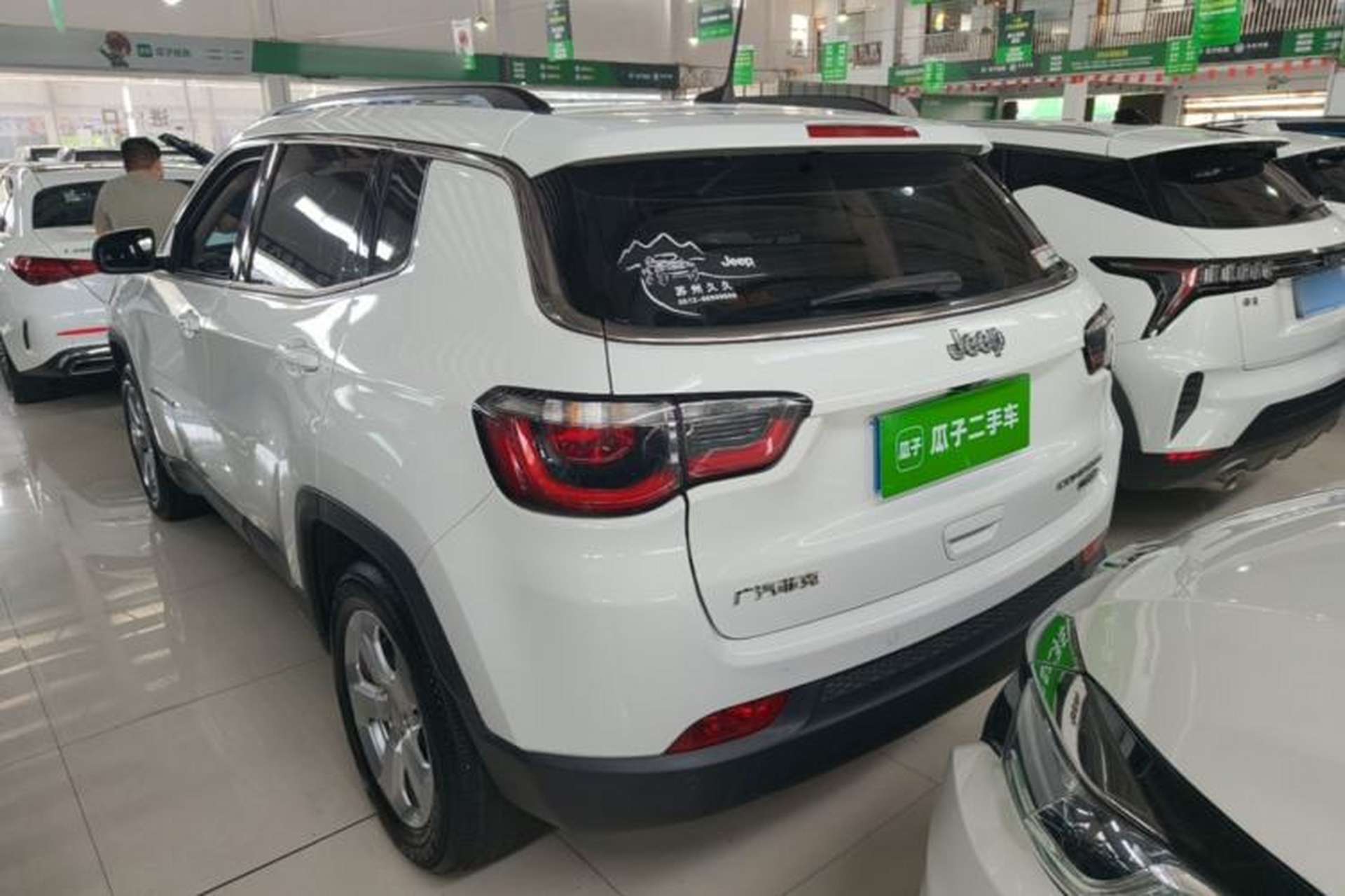 Used Jeep Compass 2017 200T Automatic Family Edition Rear Left 45 Deg