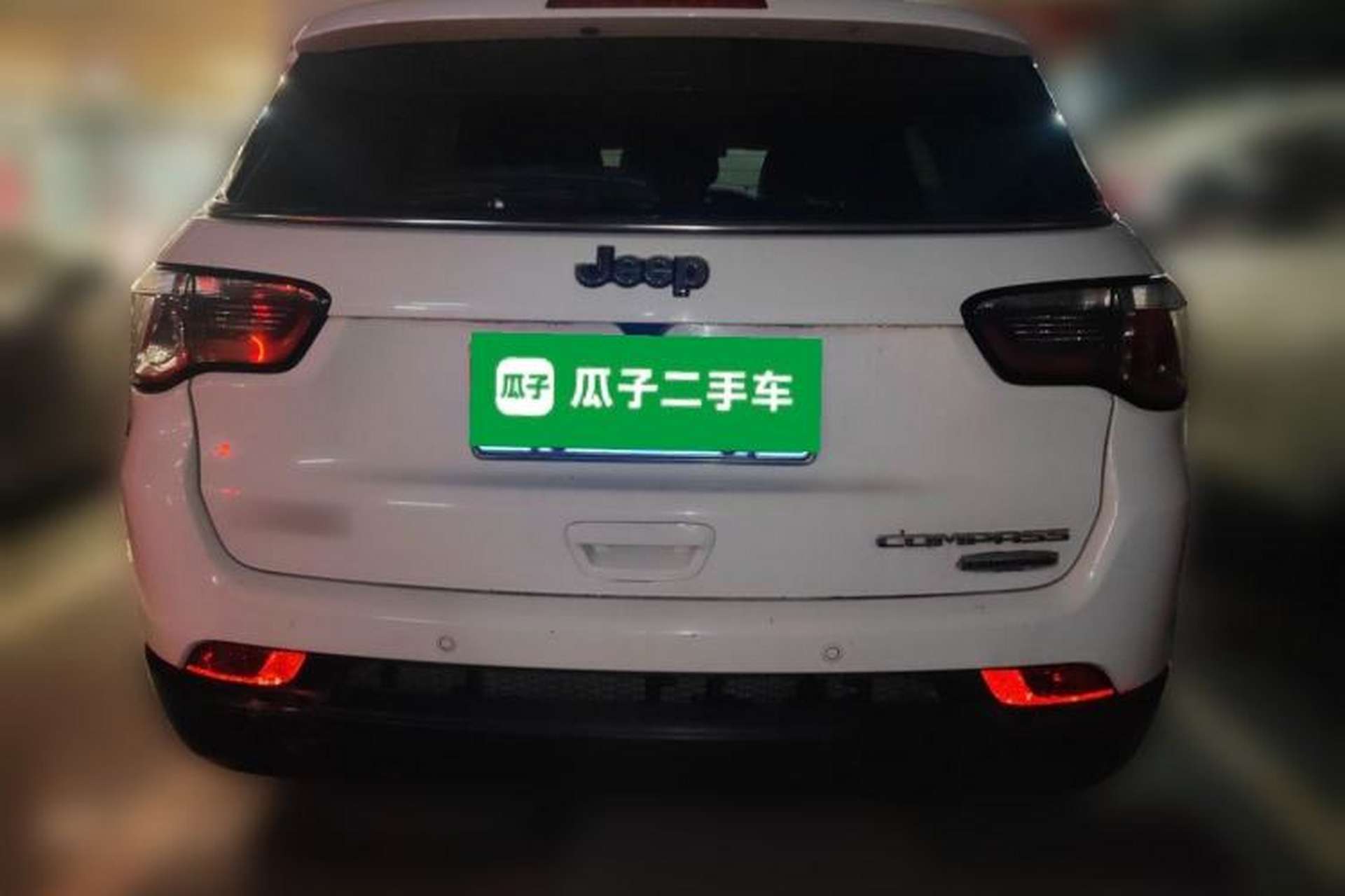 Used Jeep Compass 2017 200T Automatic Family Edition Rear