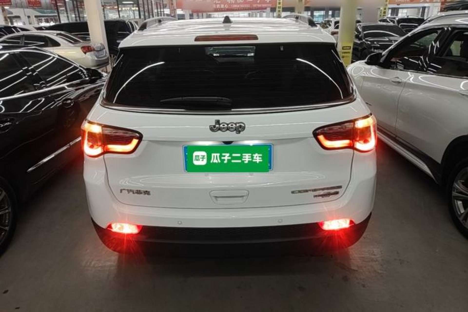Used Jeep Compass 2017 200T Automatic Family Edition Rear