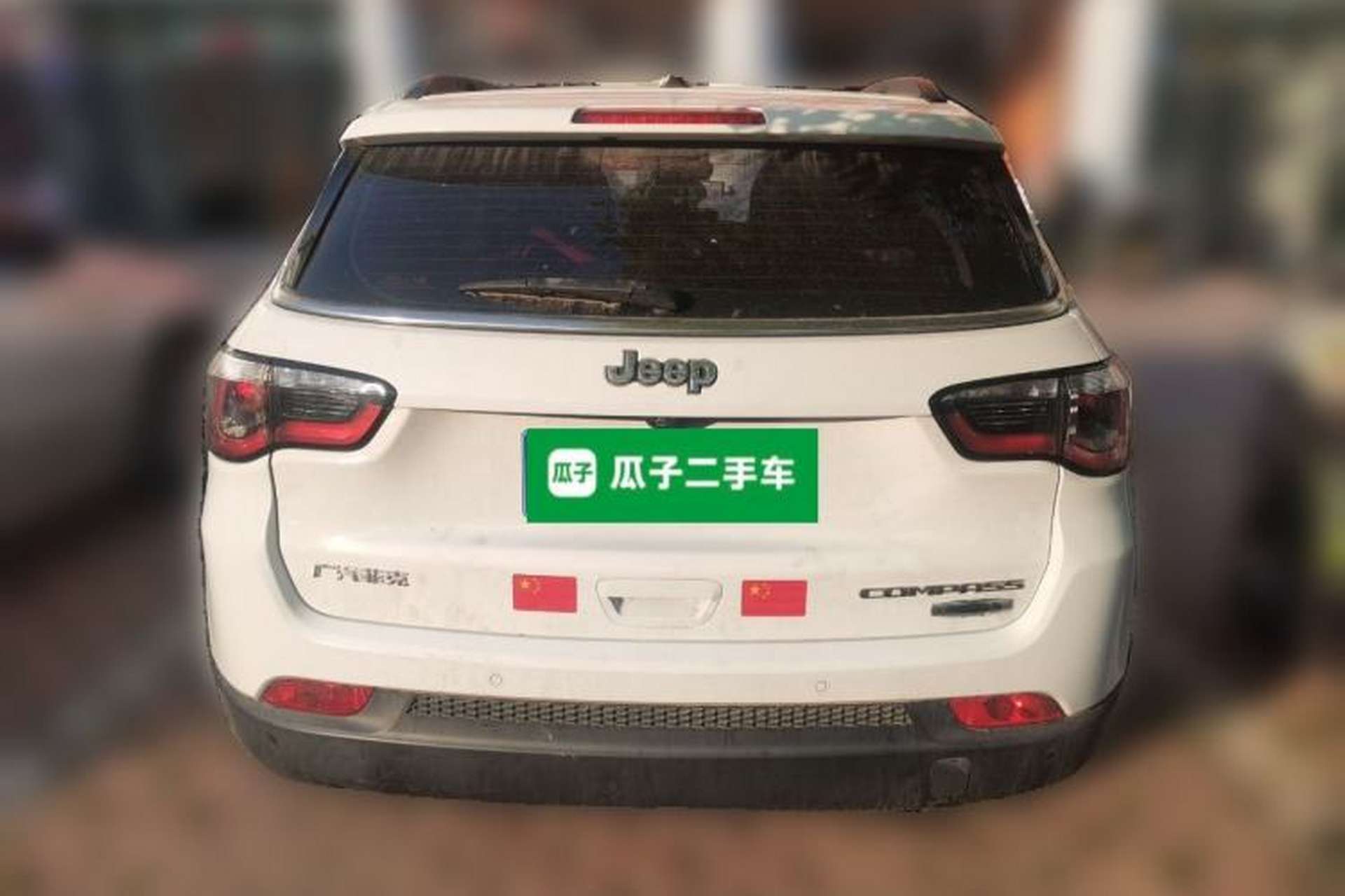 Used Jeep Compass 2017 200T Automatic Family Edition Rear