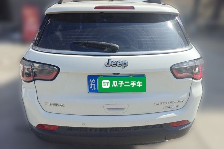 Used Jeep Compass 2017 200T Automatic Family Edition Rear