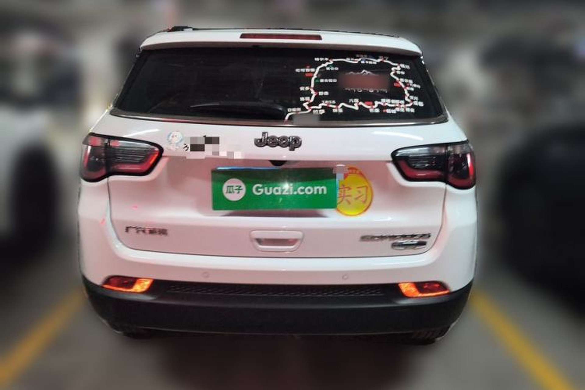 Used Jeep Compass 2017 200T Automatic Family Edition Rear