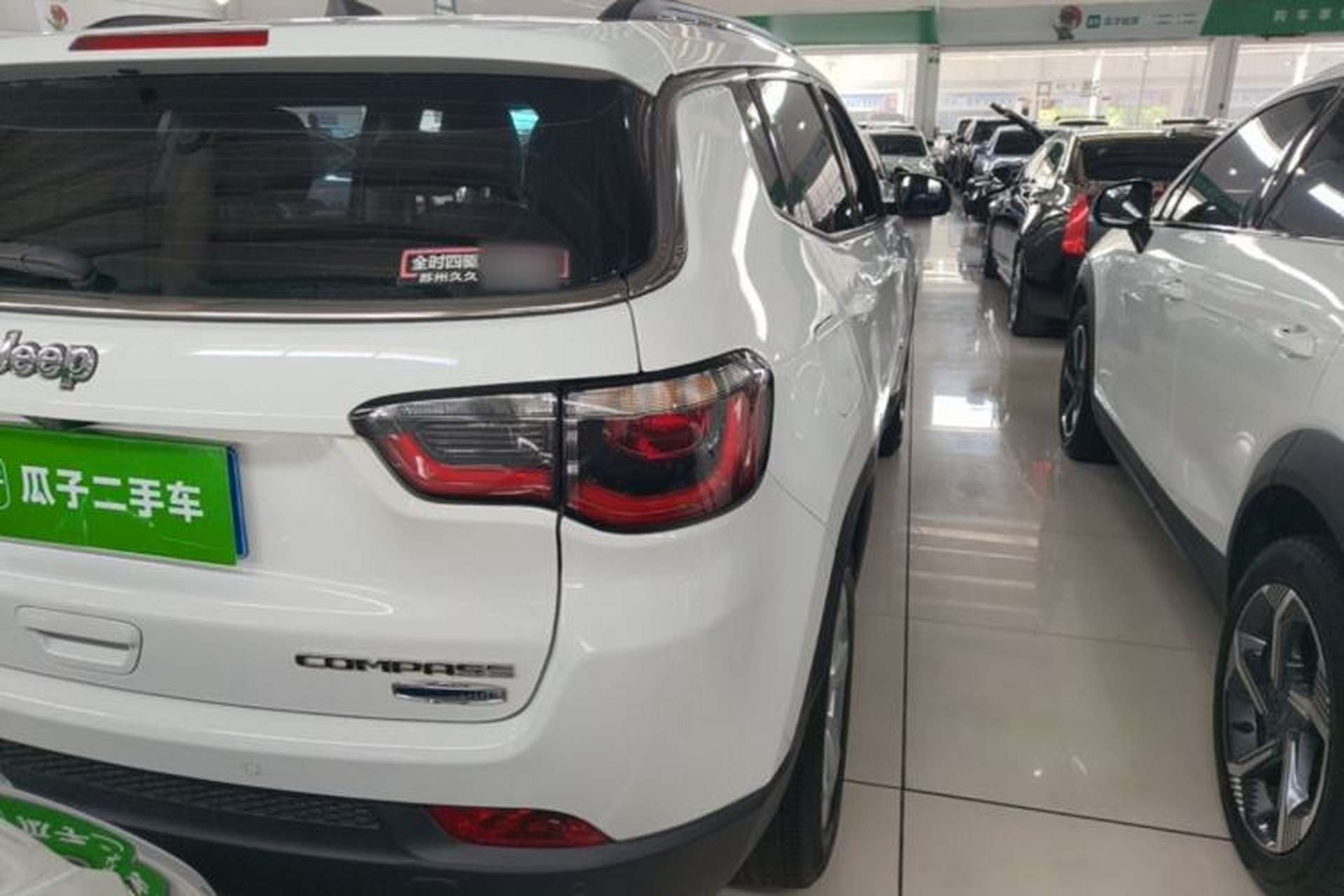 Used Jeep Compass 2017 200T Automatic Family Edition Right Rear Taillight