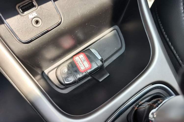Used Jeep Compass 2017 200T Automatic Family Edition Vehicle Key