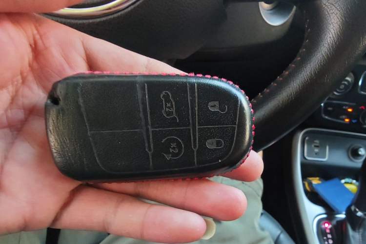 Used Jeep Compass 2017 200T Automatic Family Edition Vehicle Key