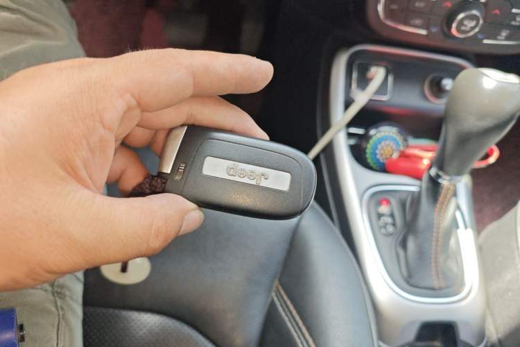 Used Jeep Compass 2017 200T Automatic Family Edition Vehicle Key