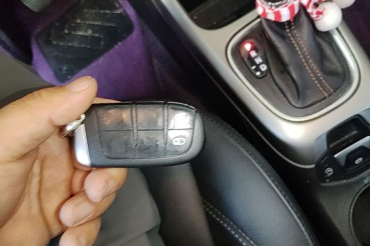 Used Jeep Compass 2017 200T Automatic Family Edition Vehicle Key