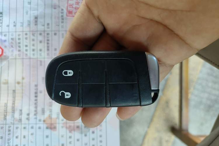 Used Jeep Compass 2017 200T Automatic Family Edition Vehicle Key