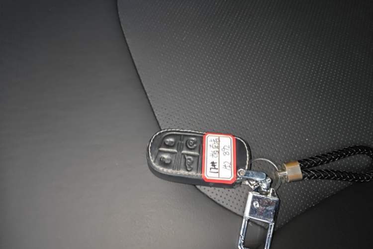 Used Jeep Compass 2017 200T Automatic Family Edition Vehicle Key