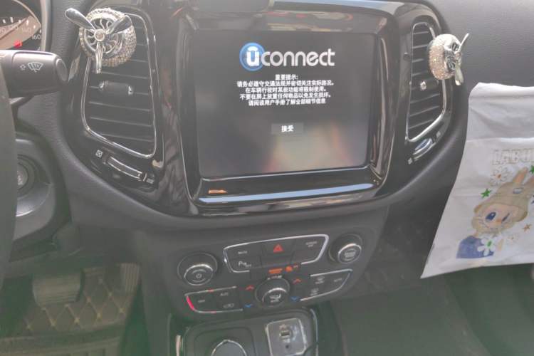 Used Jeep Compass 2019 220T Automatic Family Enjoyment Four-Wheel Drive Edition Audio And AC Panel