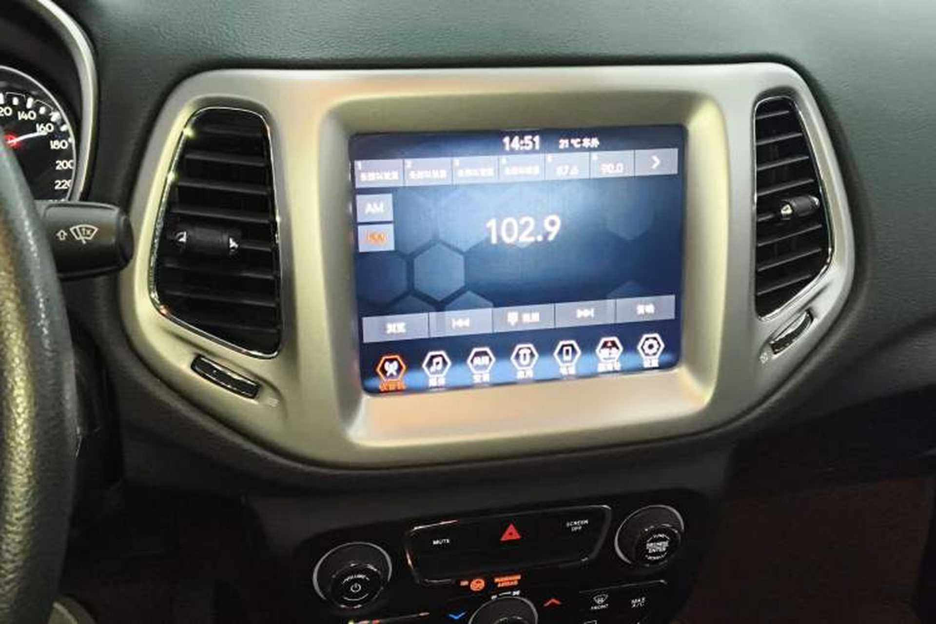 Used Jeep Compass 2019 220T Automatic Enjoyment Version Audio And AC Panel