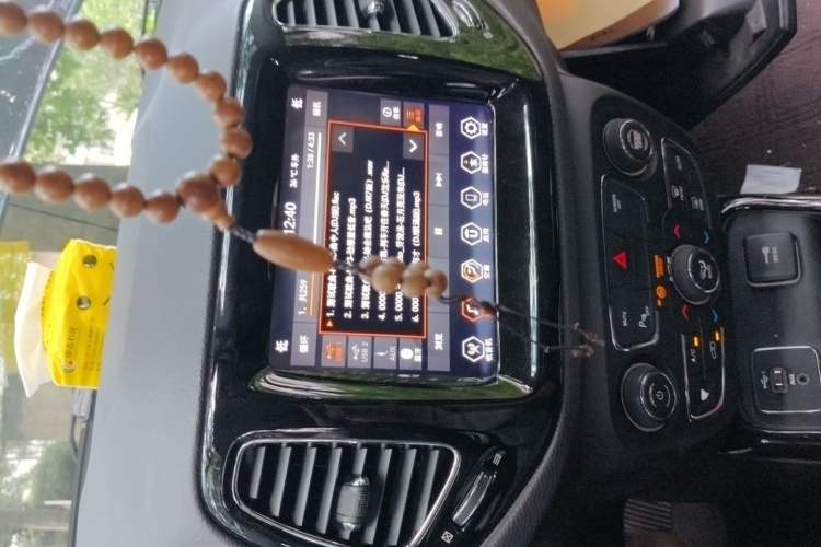 Used Jeep Compass 2019 220T Automatic Family Edition Audio And AC Panel