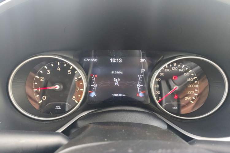 Used Jeep Compass 2019 220T Automatic Family Edition Instrument Cluster
