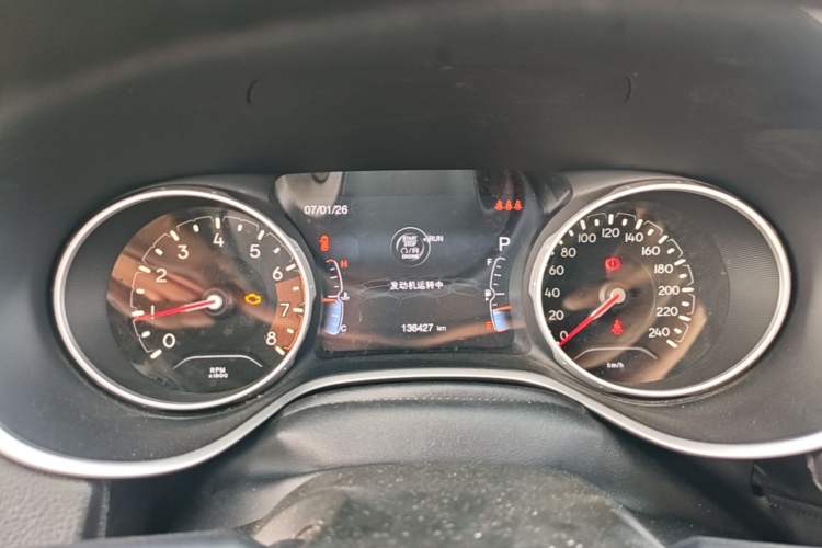 Used Jeep Compass 2019 220T Automatic Family Edition Instrument Cluster