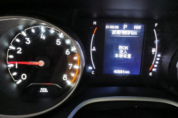 Used Jeep Compass 2019 200T Automatic Prestige Edition Instrument Cluster