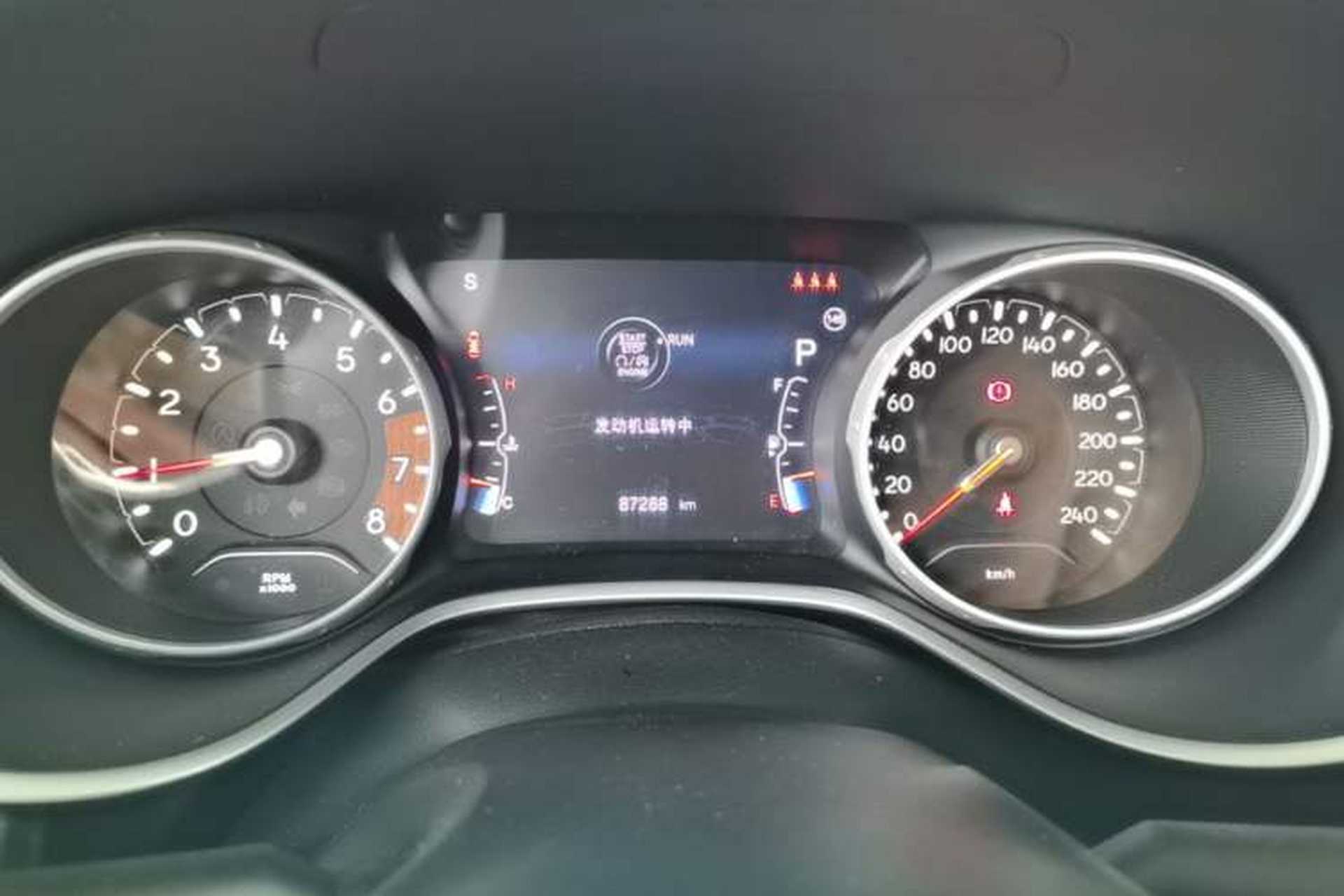 Used Jeep Compass 2019 220T Automatic Family Edition Instrument Cluster