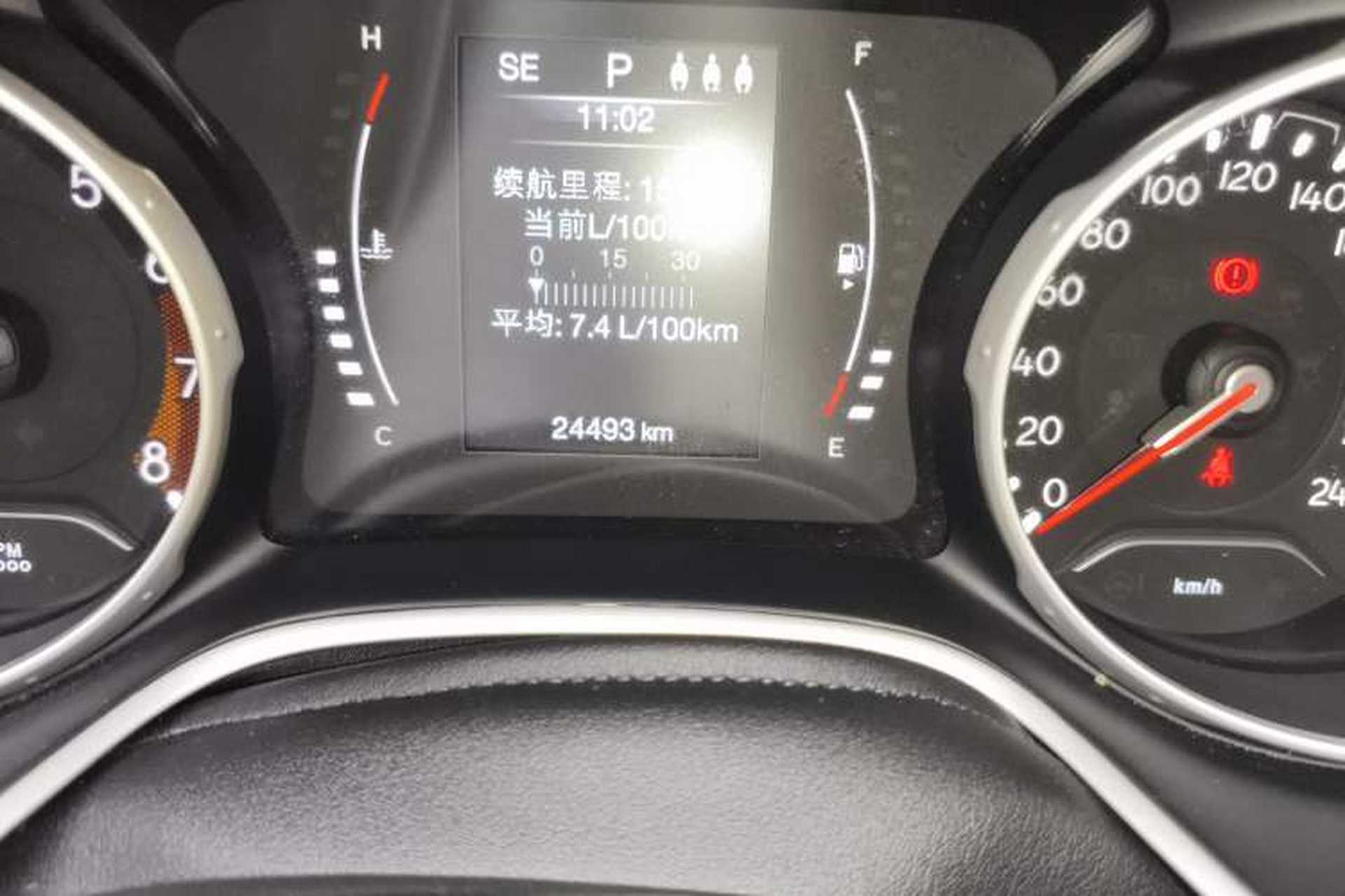 Used Jeep Compass 2019 220T Automatic Enjoyment Version Odometer Close Up