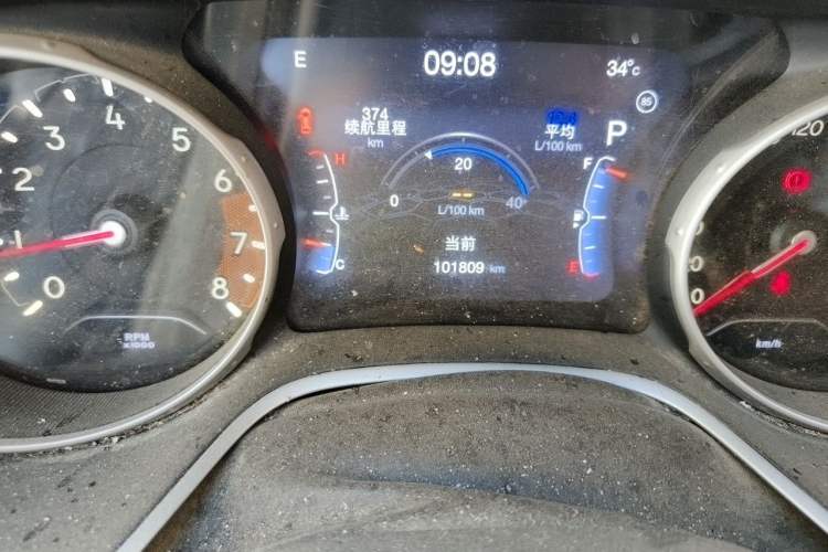 Used Jeep Compass 2019 200T Automatic Family Edition - Connected Large Screen Version Odometer Close Up