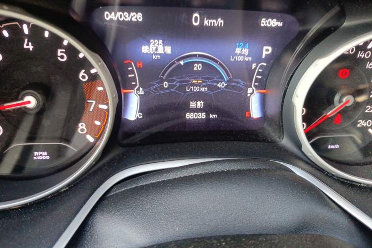 Used Jeep Compass 2019 200T Automatic Family Edition - Connected Large Screen Version Odometer Close Up