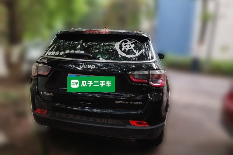 Used Jeep Compass 2019 220T Automatic Family Edition Rear