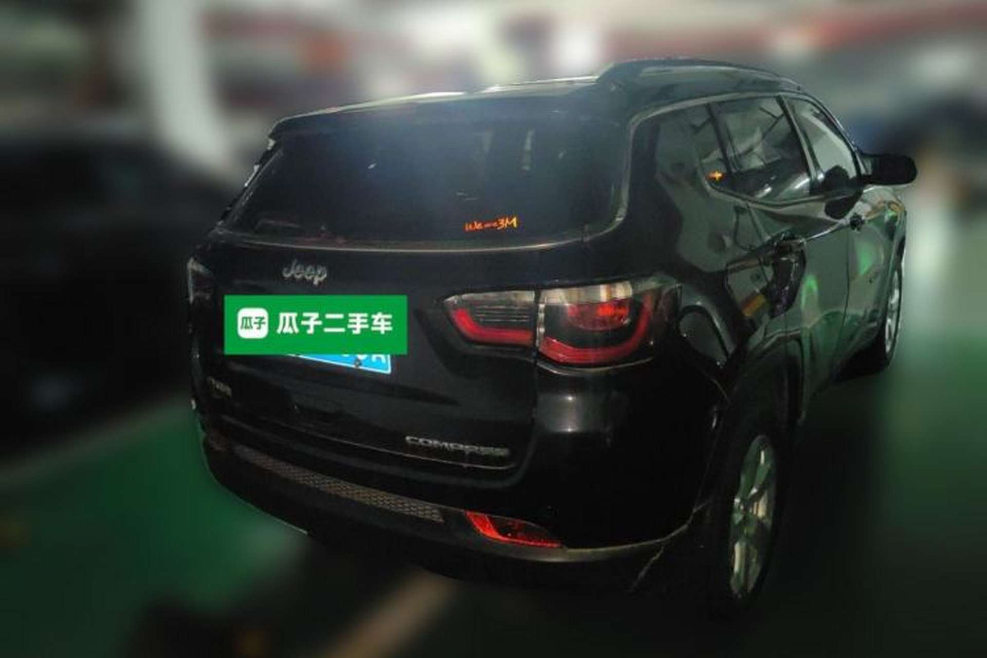 Used Jeep Compass 2019 220T Automatic Enjoyment Version Rear