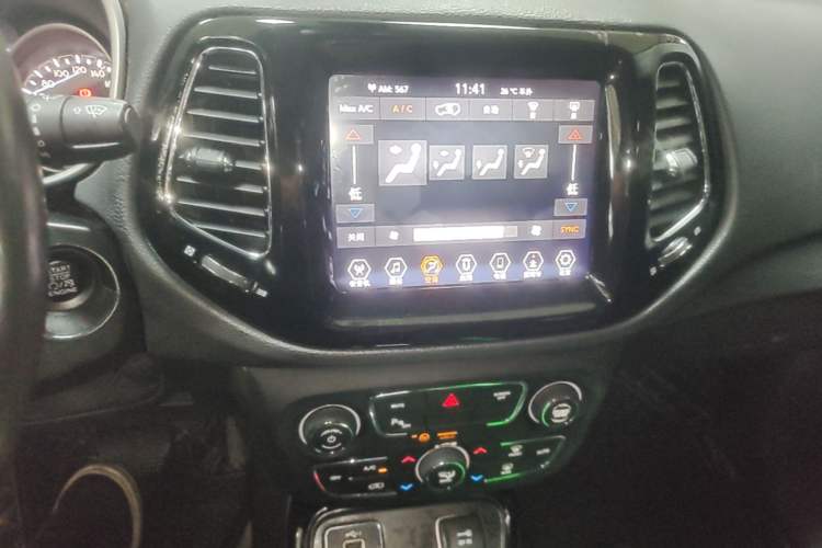 Used Jeep Compass 2019 220T Automatic Family Edition Audio And AC Panel