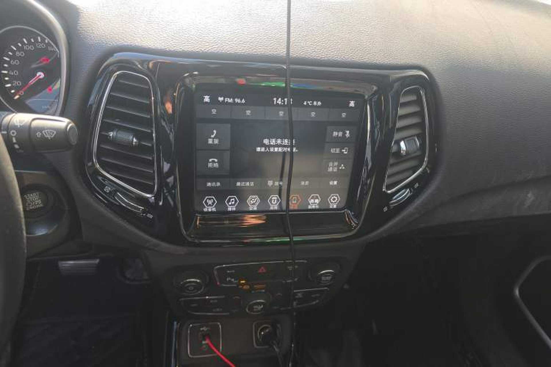 Used Jeep Compass 2019 220T Automatic Family Edition Audio And AC Panel