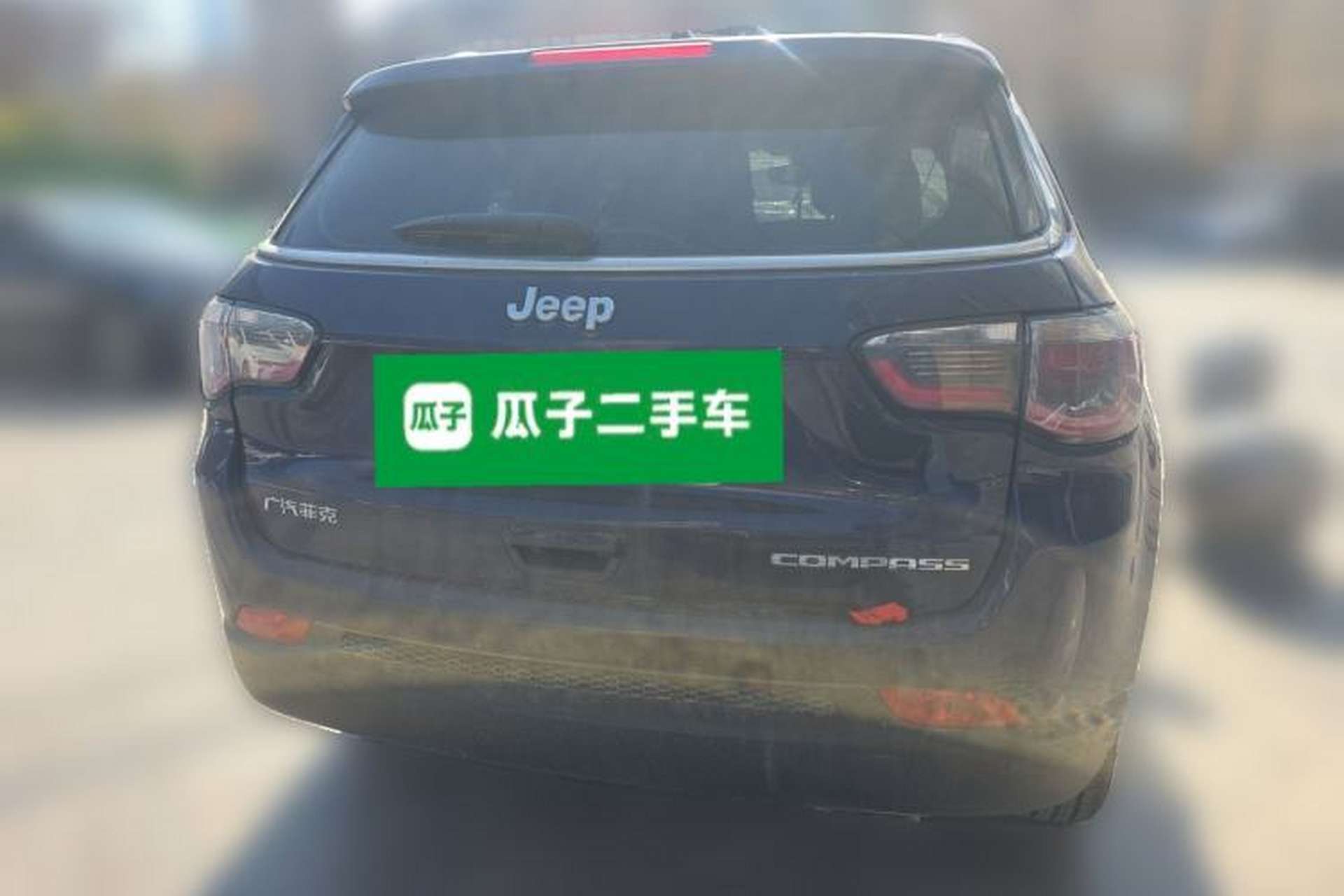 Used Jeep Compass 2019 220T Automatic Family Edition Rear
