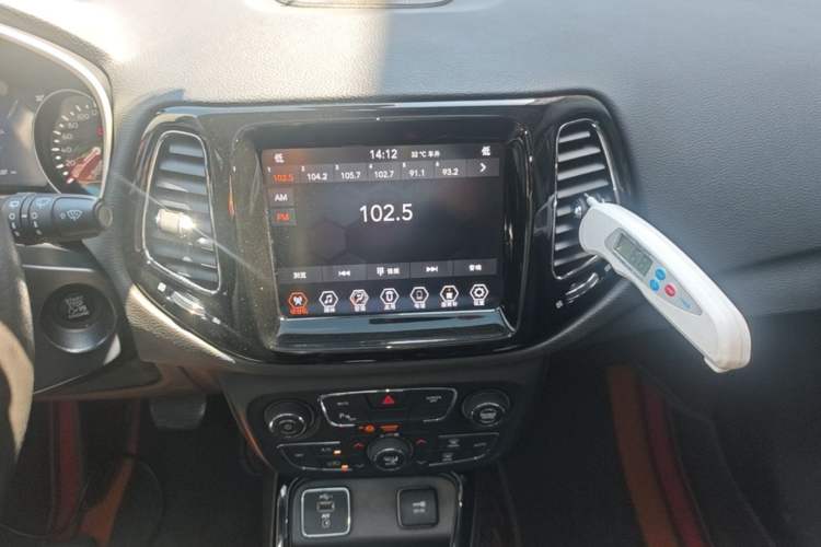 Used Jeep Compass 2019 220T Automatic Family Edition Audio And AC Panel