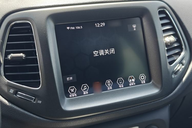 Used Jeep Compass 2019 220T Automatic Family Enjoyment Four-Wheel Drive Edition Interior 8