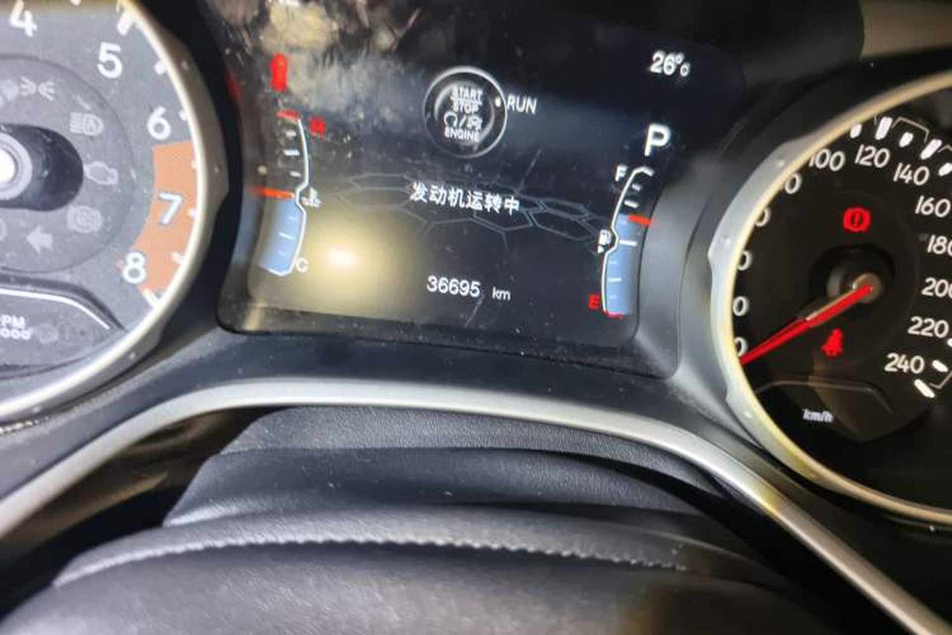 Used Jeep Compass 2019 200T Automatic Family Edition - Connected Large Screen Version Odometer Close Up