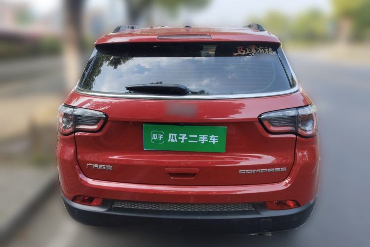 Used Jeep Compass 2019 220T Automatic Family Edition Rear