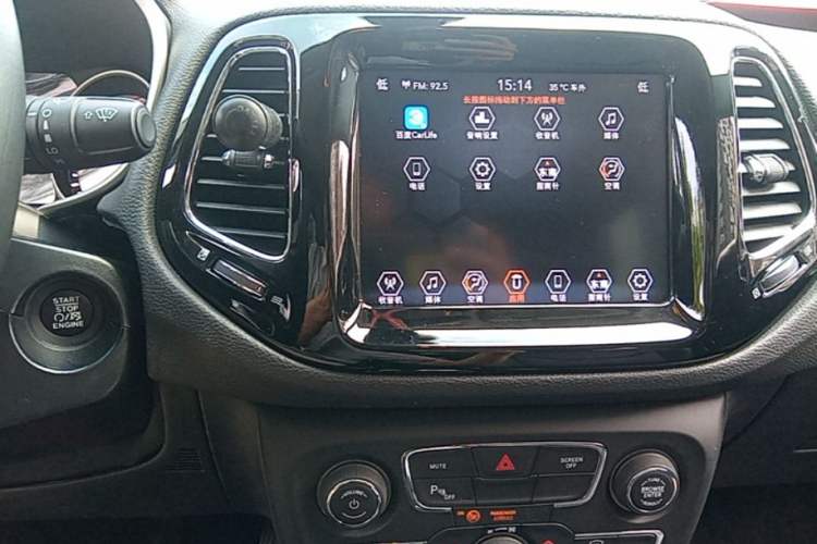 Used Jeep Compass 2019 220T Automatic Family Edition Audio And AC Panel