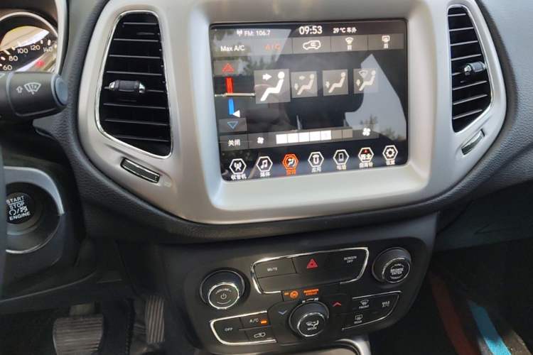 Used Jeep Compass 2019 220T Automatic Enjoyment Version Audio And AC Panel