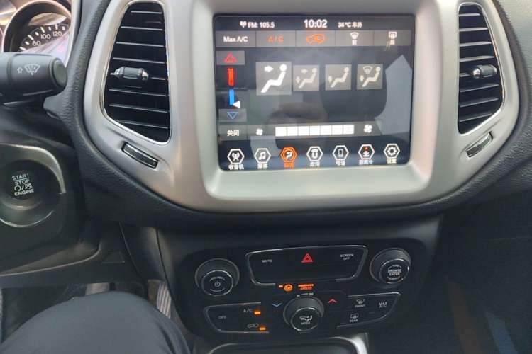 Used Jeep Compass 2019 220T Automatic Enjoyment Version Audio And AC Panel