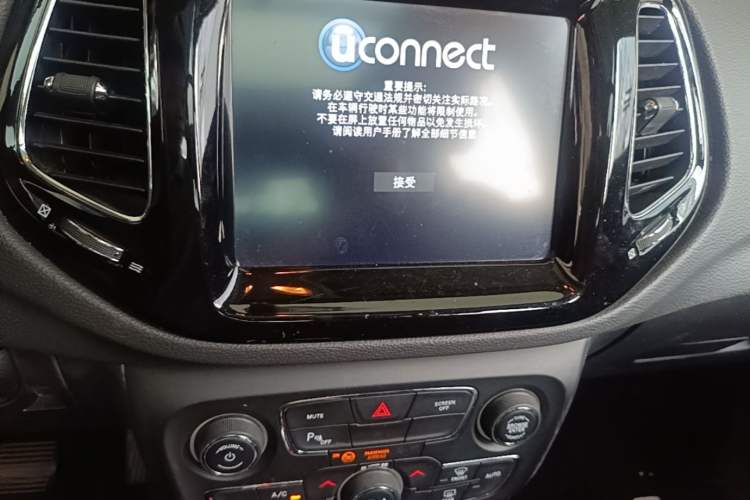Used Jeep Compass 2019 220T Automatic Family Edition Audio And AC Panel