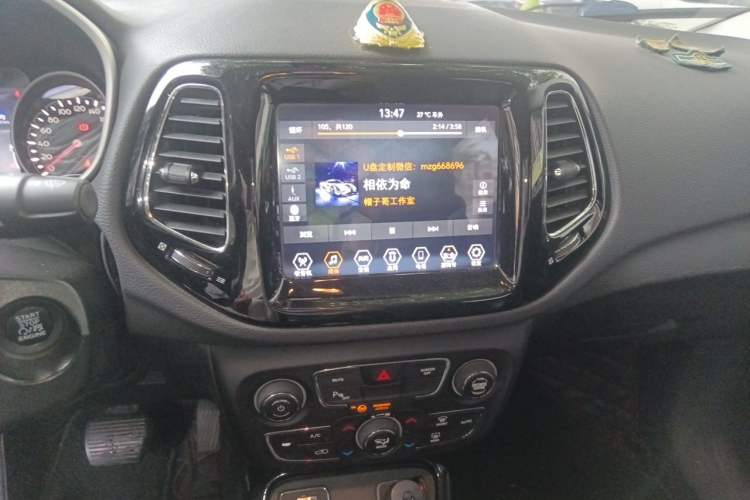 Used Jeep Compass 2019 220T Automatic Family Edition Audio And AC Panel