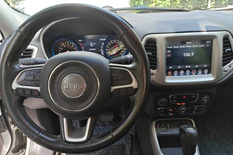Used Jeep Compass 2019 200T Automatic Family Edition - Connected Large Screen Version Center Console