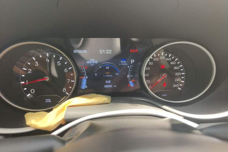 Used Jeep Compass 2019 220T Automatic Family Edition Instrument Cluster