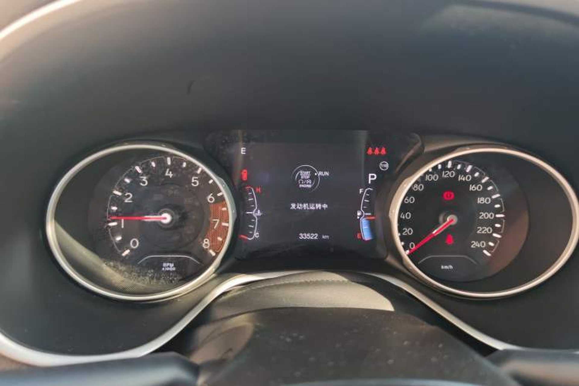 Used Jeep Compass 2019 220T Automatic Home Enjoy Cool Edition Instrument Cluster