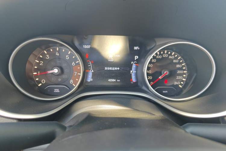 Used Jeep Compass 2019 220T Automatic Home Enjoy Cool Edition Instrument Cluster