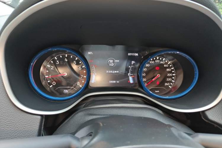 Used Jeep Compass 2019 200T Automatic Family Edition - Connected Large Screen Version Instrument Cluster
