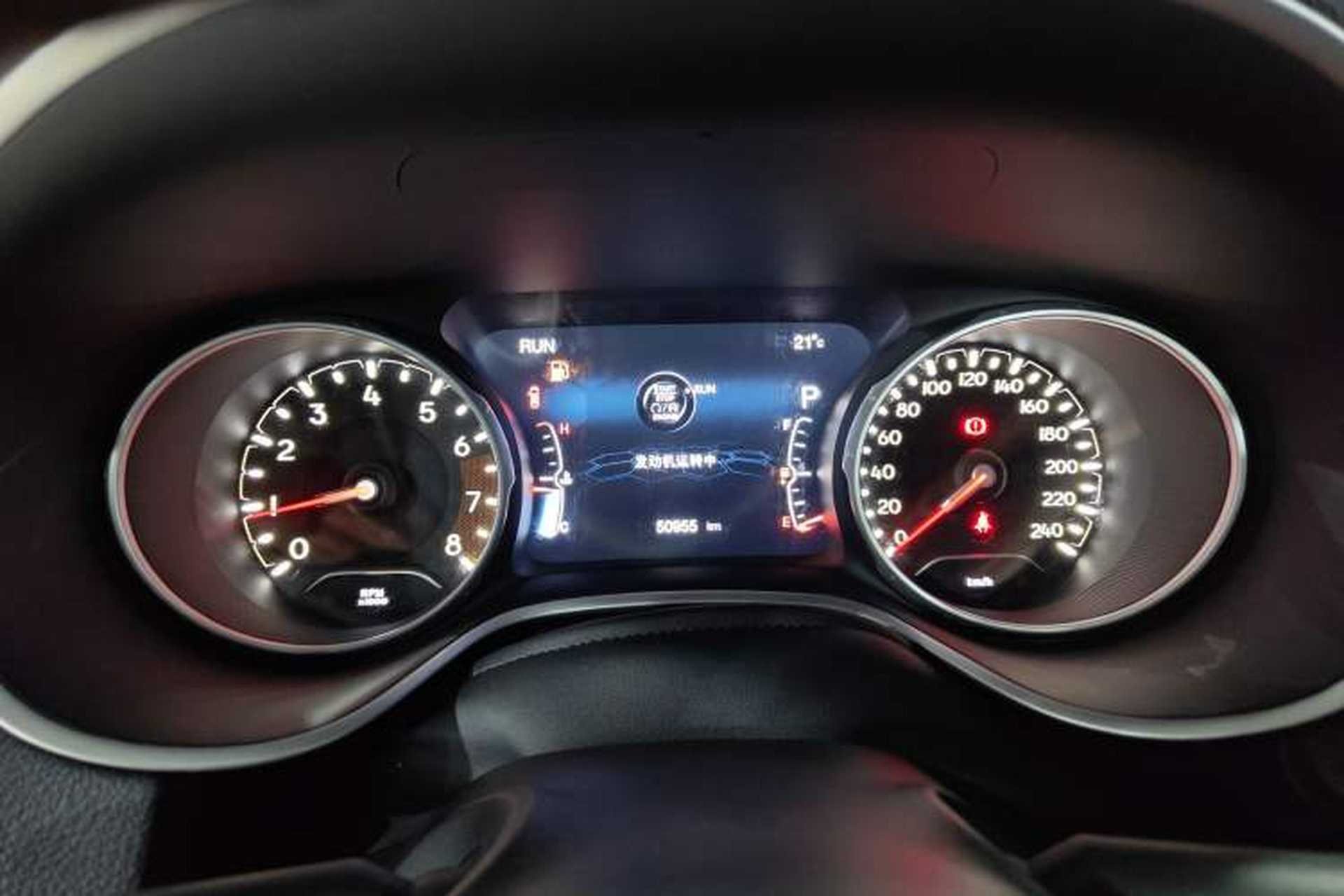 Used Jeep Compass 2019 220T Automatic Family Edition Instrument Cluster