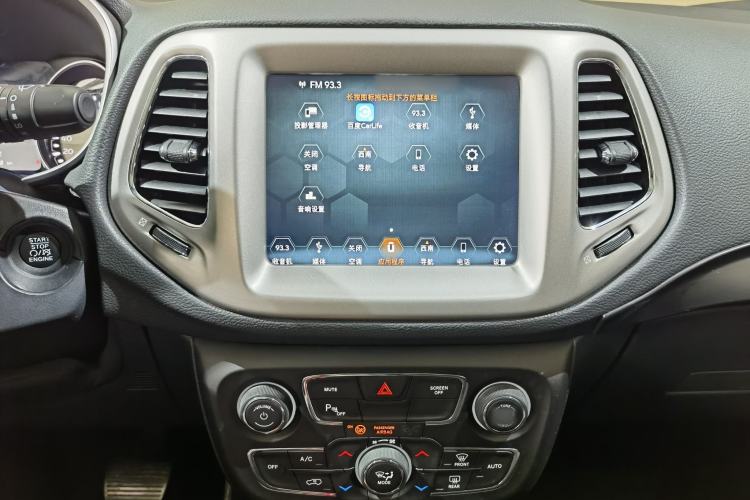 Used Jeep Compass 2019 200T Automatic Family Enjoyment Four-Wheel Drive - Connected Large Screen Version Interior 5