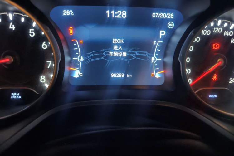 Used Jeep Compass 2019 200T Automatic Family Edition - Connected Large Screen Version Odometer Close Up