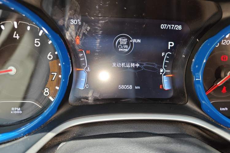 Used Jeep Compass 2019 200T Automatic Family Edition - Connected Large Screen Version Odometer Close Up