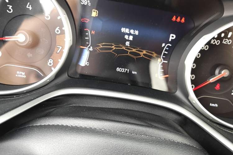 Used Jeep Compass 2019 220T Automatic Night Eagle Edition Odometer Close Up
