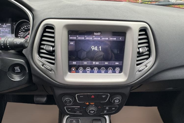 Used Jeep Compass 2020 220T Automatic Leading Edition