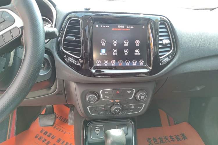 Used Jeep Compass 2020 220T Automatic Elite Edition Audio And AC Panel