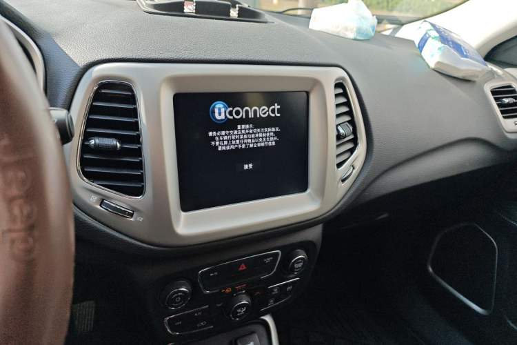 Used Jeep Compass 2020 220T Automatic Leading Edition Audio And AC Panel